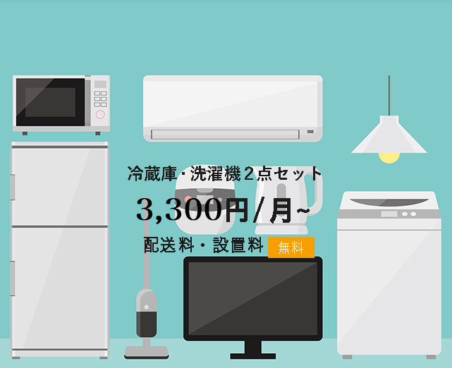 有限会社カモミール